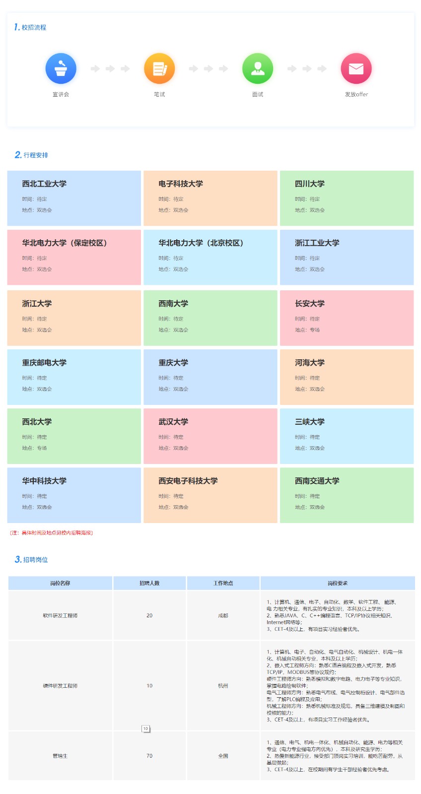 未標題-1.jpg